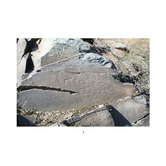 Die Petroglyphen von Tamgaly in Kasachstan
