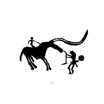 Die Petroglyphen von Tamgaly in Kasachstan