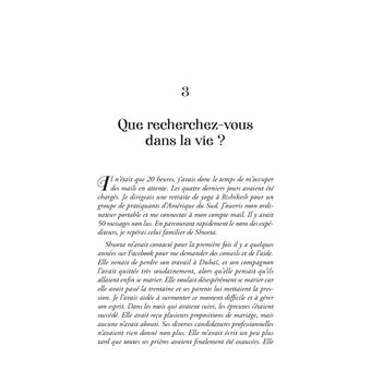 Le regard intérieur