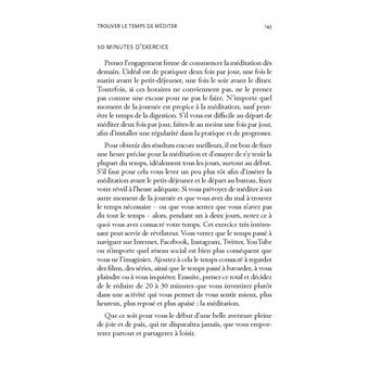 Le regard intérieur