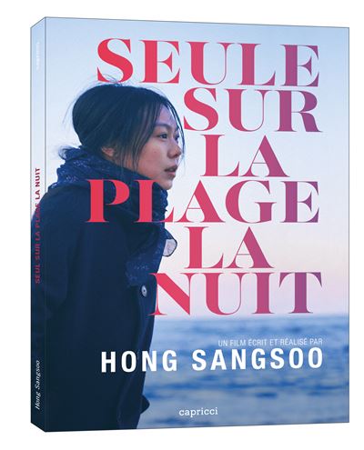 Seule sur la plage la nuit