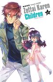 Zettai Karen Children