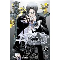 OH!GREAT - Air Gear 32 - Mangas - LIVRES -  - Livres +  cadeaux + jeux