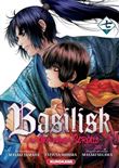 BASILISK - The Ôka Ninja Scrolls