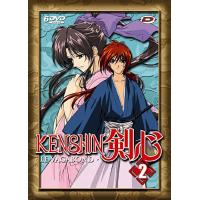 Coffret Série - TV - Volume 2