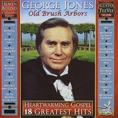 Old brush arbors : Heartwarming Gospel (18 greatest hits)