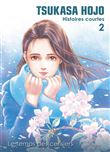 Tsukasa Hojo - Histoires courtes T02 : Le temps des cerisiers