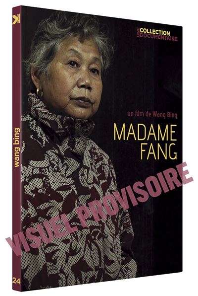 Madame Fang DVD