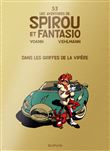 Dans les griffes de la vipère
