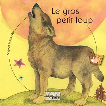 Le gros petit loup