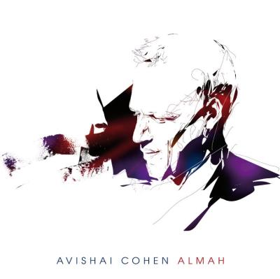 Almah