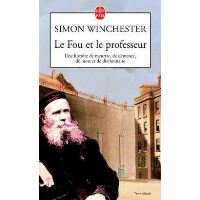 Le fou et le professeur