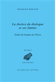 La justice du dialogue et ses limites
