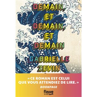 Demain et demain et demain