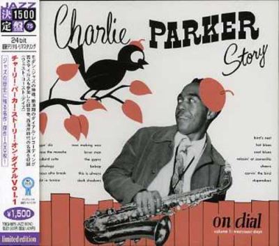 Charlie Parker story on Dial volume 1