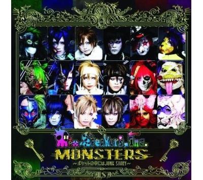 Monsters junk story in my pocket - Digipack