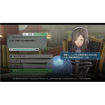 The Legend of Heroes: Trails into Reverie Nintendo Switch