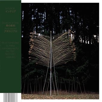 Sculpture of Time (apocalypse) - Vinilo