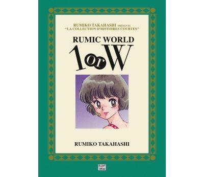 Rumic World 1 or W