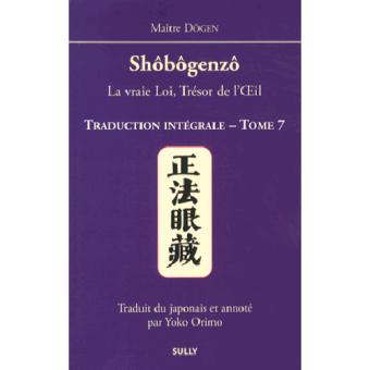 Shobogenzo (tome 7) - 1