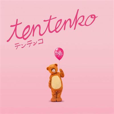 Tentenko