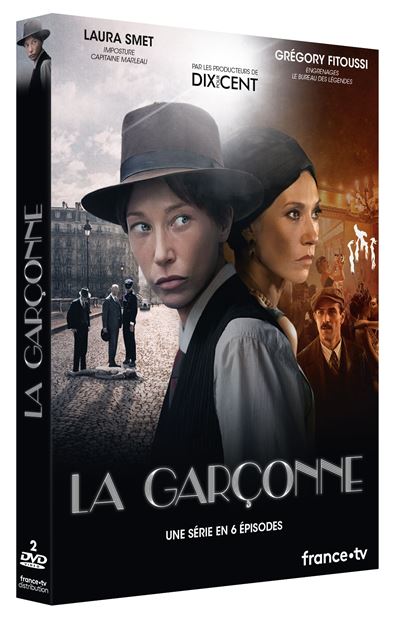 La Garçonne DVD