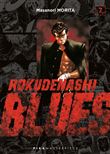 Rokudenashi Blues T07