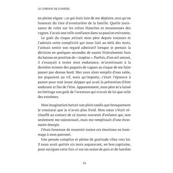 Le cordon de lumière