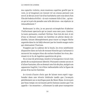 Le cordon de lumière