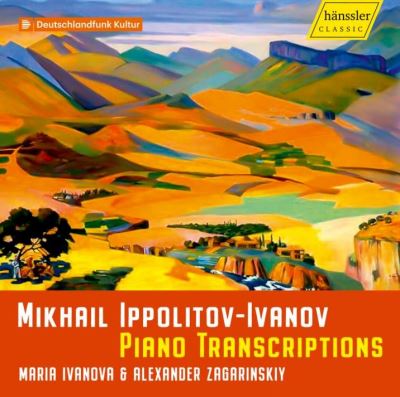 Transcriptions pour piano a 4 mains