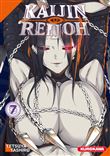 Kaijin Reijoh