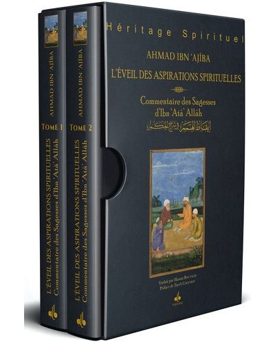 Les éveil des aspirations - Ahmad Ibn Ajîba - (donnée non spécifiée)