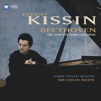 Complete piano concertos