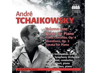 Volume 1 - Musique pour piano