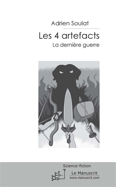 Les 4 artefacts