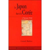 Le Japon face à la Corée à l'époque du Meiji