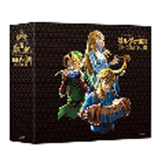 The Legend Of Zelda - Taizo Takemoto - 1