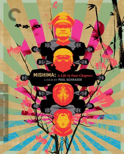 Mishima : A Life In Four Chapters Blu-ray 4K Ultra HD