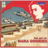 The Art Of Maria Grinberg