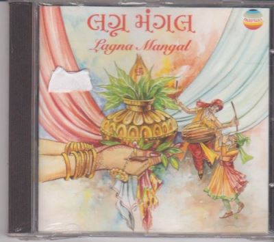 Ragas lalit - Singhi bhairvi