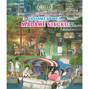 La chance sourit à madame Nikuko Blu-ray - 1