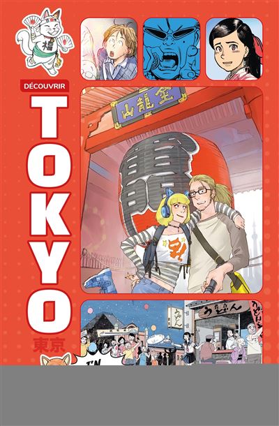 Guide de Tokyo en Manga