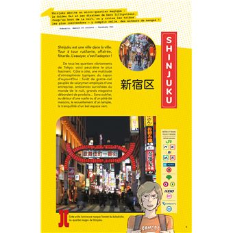 Découvrir Tokyo en Manga