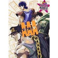 Jojo's bizarre adventure - aaa tv anime (artbook vo japonais)