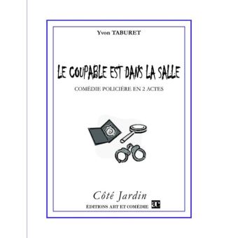 Le coupable est dans la salle - 1