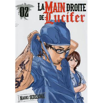 La main droite de LuciferLa main droite de Lucifer