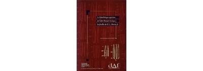 Le paléolithique supérieur de l'abri Pataud (Dordogne) suivi de Un inventaire analytique des cites aurignaciens et périgordiens de Dordogne - Harvey M. Bricker - (donnée non spécifiée)