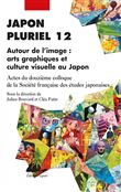 Japon pluriel 12