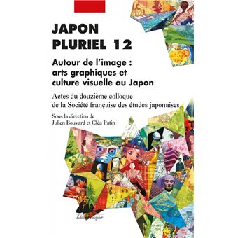 Japon pluriel 12