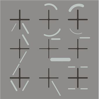 Abcdefghijklmnopqrstuvwxyz - 3 Vinilos